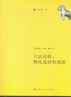 ^(gu);ƶxM(jn)·/W(xu).(sh)`.(chung)(sh)