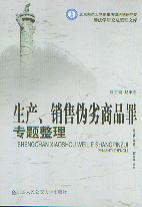 a(chn)NۂƷ}/̷W(xu)оĎ