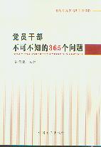 hTɲɲ֪365(g)(wn)}/r(sh)hTӖ(xn)ϵx