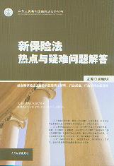 ±U(xin)c(din)cy(wn)}/Ї(gu)񹲺͇(gu)U(xin)(sh)(w)
