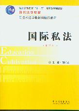 (gu)H˽(4)/F(xin)W(xu)̲