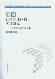 Їwƌ(sh)Cо:{(dio)锵(sh)(j)