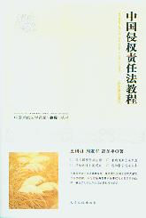 Ї(gu)֙(qun)؟(z)η̳/Ї(gu)(dng)W(xu)ҽ̳̅(sh)
