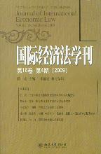 H(jng)W꿯(16.4)(2009)