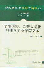 W(xu)O(jin)o(h)؟(z)c`ȫx(w)/֙(qun)؟(z)ηcrϵ
