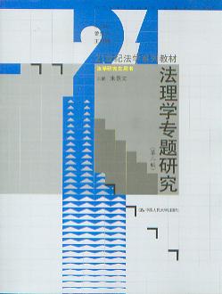W(xu)}о(2)/21o(j)W(xu)ϵн̲.W(xu)оÕ(sh)