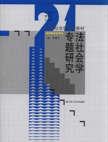 (hu)W(xu)}о/21o(j)W(xu)ϵн̲.W(xu)оÕ(sh)