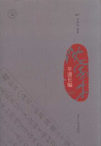 ұVL(zhng)
