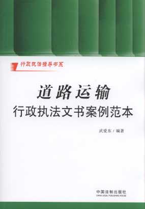 ·\ݔ(zh)ĕ/(zh)ָ(do)ϵ