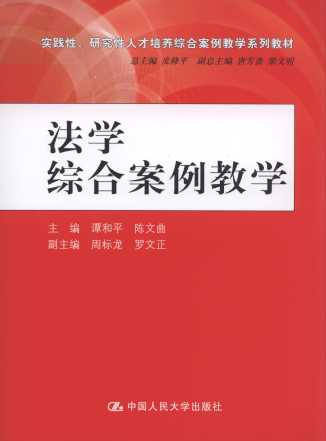 W(xu)Cϰ̌W(xu)/`о˲B(yng)Cϰ̌W(xu)ϵн̲