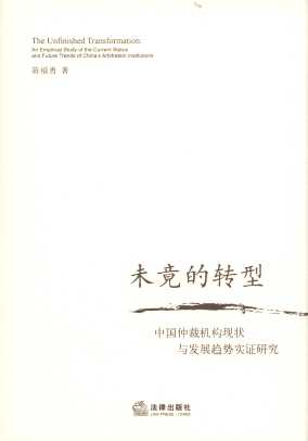 δD(zhun):ЇٲÙC(j)(gu)F(xin)cl(f)չڅ݌(sh)Cо