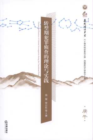 D(zhun)ڷɲՓc`/WWĎ