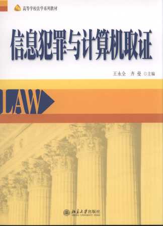 ϢcӋ(j)C(j)ȡC/ߵȌW(xu)УW(xu)ϵн̲