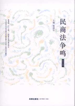 ̷(zhng)Q(2݋)