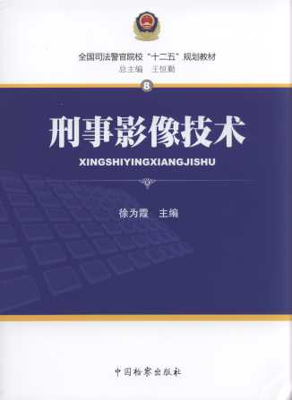 Ӱg(sh)/ȫ(gu)˾Ժʮ塱Ҏ(gu)̲