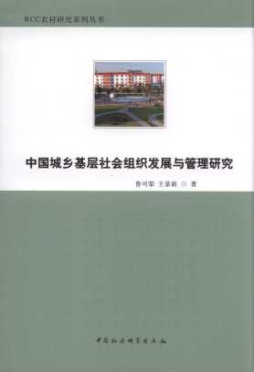 Ї(gu)l(xing)(hu)Ml(f)չcо/RCCr(nng)оϵЅ(sh)