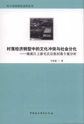 佛(jng)(j)D(zhun)еĻ_ͻc(hu)ֻ/RCCr(nng)оϵЅ(sh)