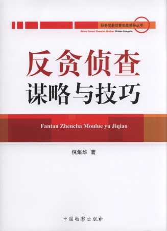 ؝ɲ\c/(w)ɲ錍(sh)(zhn)ָ(do)(sh)