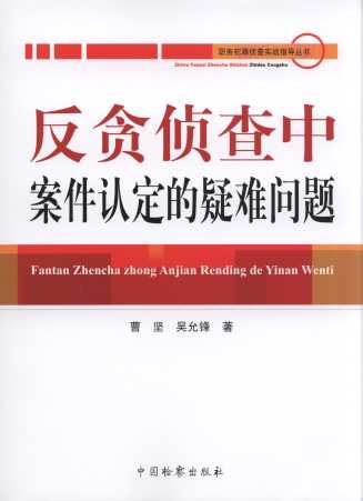 ؝ɲаJ(rn)y(wn)}/(w)ɲ錍(sh)(zhn)ָ(do)(sh)