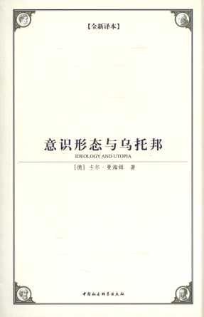 RΑB(ti)cа/Wgg