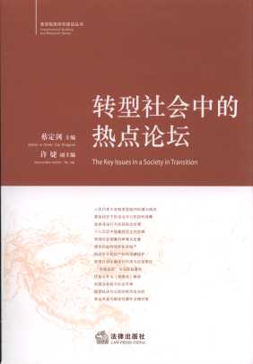 D(zhun)(hu)еğc(din)Փ/ƶоO(sh)(sh)