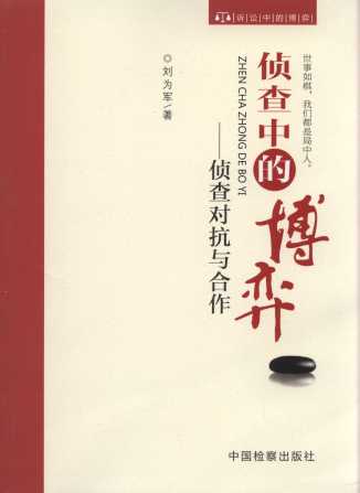 ɲеĲ:ɲ錦(du)c/VAеĲϵ