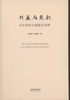 dʢcΣC(j):ՓЇ(gu)(hu)(wn)Y(ji)(gu)(2010)