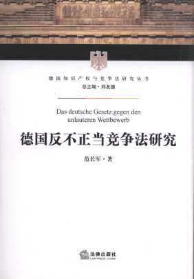 (gu)(dng)(jng)(zhng)о/(gu)֪R(sh)a(chn)(qun)c(jng)(zhng)о(sh)