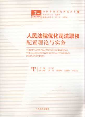 Ժ(yu)˾(qun)Փc(sh)(w)/Ї(gu)Փо(sh)