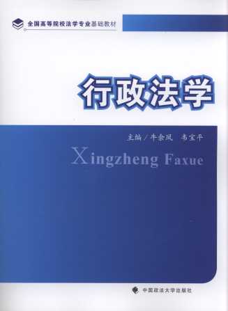 W(xu)/ȫ(gu)ߵԺУW(xu)(zhun)I(y)A(ch)̲