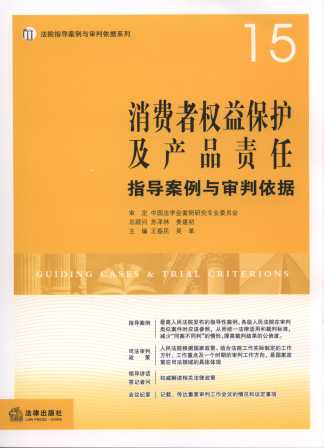 Mߙ(qun)汣oa(chn)Ʒ؟(z)ָ(do)c(j)/Ժָ(do)c(j)ϵ