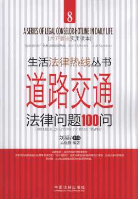 ·ͨɆ(wn)}100(wn)/ɟᾀ(sh)
