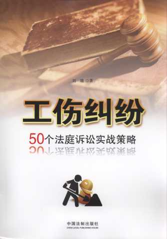 m:50(g)ͥVA(sh)(zhn)/󱊷(wn)ϵ