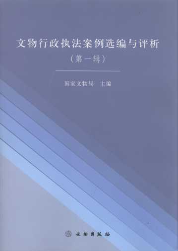 (zh)xcu(1݋)