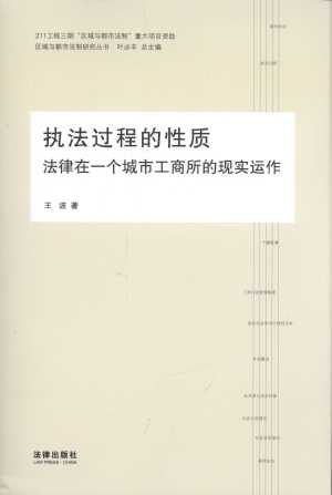 (zh)^(gu)̵|(zh):һ(g)йĬF(xin)(sh)\(yn)