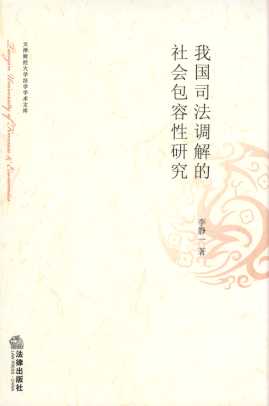 ҇˾{(dio)(hu)о/ؔ(ci)(jng)W(xu)W(xu)W(xu)g(sh)Ď