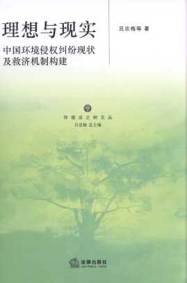 cF(xin):Їh(hun)֙mF(xin)ȝCƘ/h(hun)֮ą