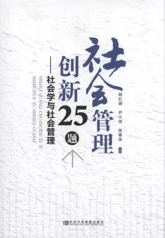 턓(chung)25}W(xu)c