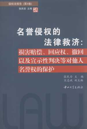 u֙(qun)ķɾȝ/֙(qun).4