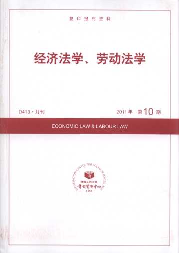 (jng)(j)W(xu)ڄ(dng)W(xu).201110((f)ӡ(bo)Y)