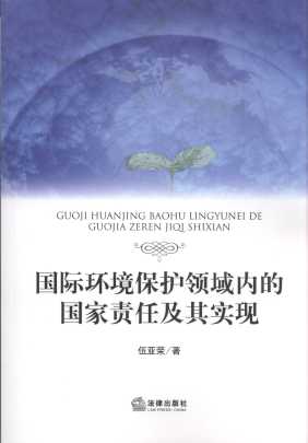 Hh(hun)oIȵćH؟μ䌍F(xin)