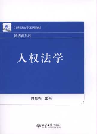 ˙(qun)W(xu)/21o(j)W(xu)ϵн̲.ͨxnϵ