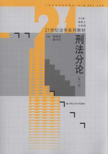 ̷Փ(2)/21oW(xu)ϵн̲