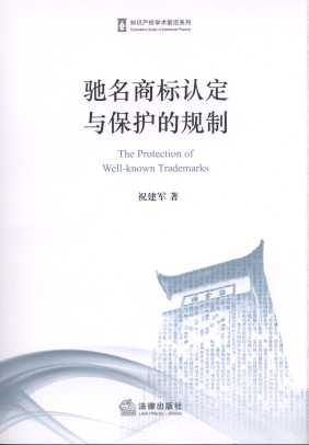 Y̘(bio)J(rn)co(h)Ҏ(gu)/֪Ra(chn)(qun)W(xu)g(sh)ǰϵ
