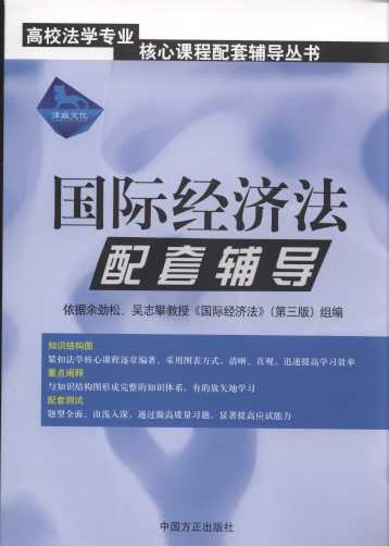 Ho(2011)/УWI(y)no