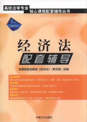 o(2011)/УWI(y)no
