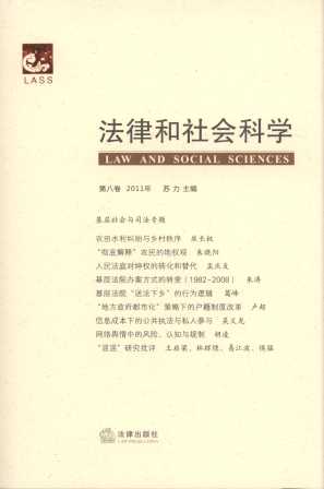 ɺƌW(xu).20118