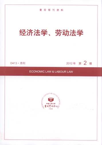(jng)(j)W(xu)ڄ(dng)W(xu).20122((f)ӡ(bo)Y)