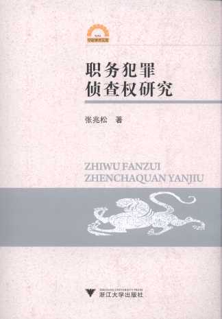 (w)ɲ(qun)о/W(xu)g(sh)Ď(k)