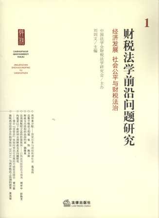 ؔ(ci)W(xu)ǰ؆(wn)}о.1,(jng)(j)l(f)չ(hu)ƽcؔ(ci)
